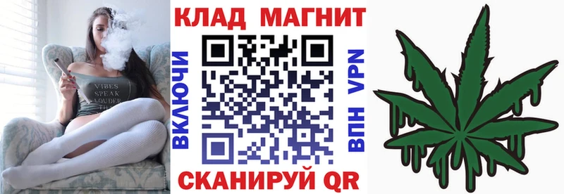 Названия наркотиков Усть-Илимск Cocaine СК Бошки Шишки Псилоцибиновые грибы Гашиш