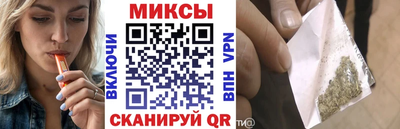 наркошоп  Усть-Илимск  blacksprut маркетплейс  Бутират Butirat 