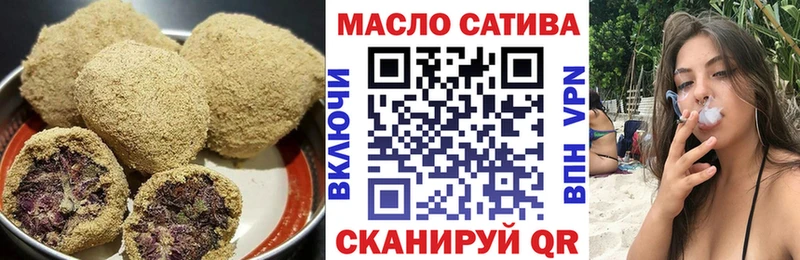 Canna-Cookies марихуана  Усть-Илимск 