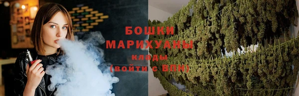 марки lsd Арсеньев