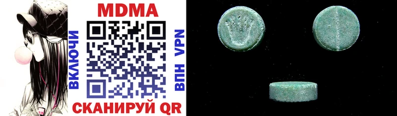 купить закладку  Усть-Илимск  MDMA молли 