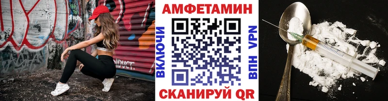Первитин пудра mega ССЫЛКА Усть-Илимск