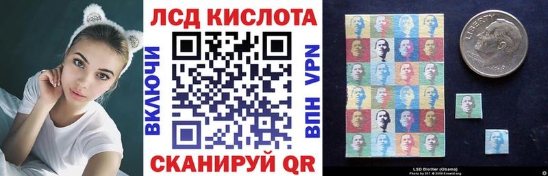 Марки N-bome 1500мкг  хочу наркоту  Усть-Илимск 