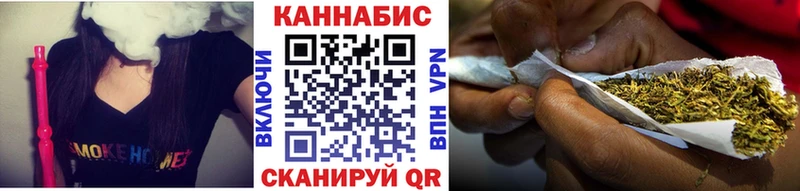 Канабис LSD WEED  МЕГА как зайти  Усть-Илимск  даркнет сайт 